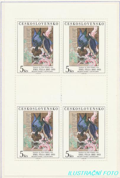 1982, Umění