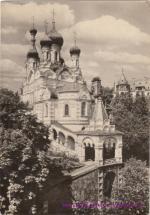 Karlovy Vary- Ruský Kostel
