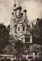 Karlovy Vary- Ruský Kostel