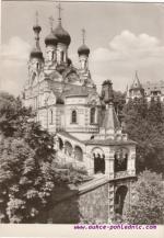 Karlovy Vary- Ruský Kostel