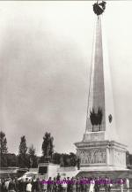 Svidmík-Památník sovětských hrdinů