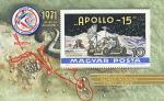 Block 87A**  Apollo 15