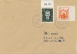 1958, NDR Dop.Treuen-Brno 14.7.1958