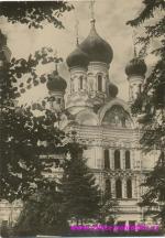 Ruský kostel