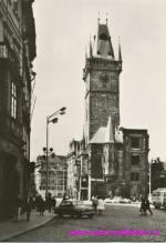 Staroměstská radnice