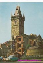 Staroměstská radnice