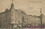 Olomouc