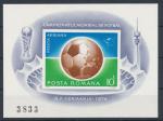 1974, Rumunsko Blok 115