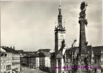 Olomouc - radnice