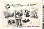 Celostátní výstava poštovních známek