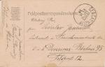 1914 Dopisnice polní pošty s razítkem VLP Čerčan - Kolín 574 11.10.14.