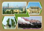 Ostrava