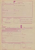 1955 - CPV 26c Poštovní výběrka
