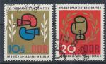 1965 NDR, Mi-1100/01