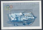 1983 / NDR, Mi blok 74
