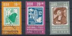 1964 / NDR, Mi 1056/58 ražené