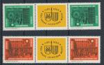 1964 / NDR, Mi **1012,1013 