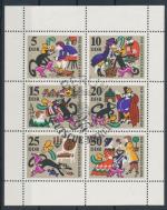 1968 / NDR, Mi 1426/31 ražené