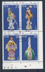 1979 / NDR, Mi 2464/71 ražené