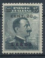 1912 / Itálie, Leros Mi *10V