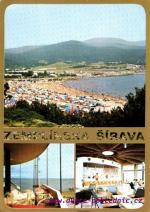 Zemplínská šírava