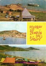 Zemplínská  šírava