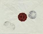 1931 ČSR I, let. R dopis do Německa