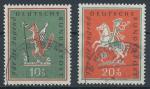 1958 NSR, Mi-286/87