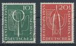 1955 NSR, Mi-217/18