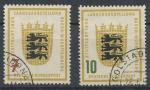 1955 NSR, Mi-212/13