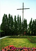Lidice