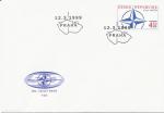 1999 FDC 213, Vstup České republiky do NATO