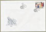 1993 FDC 8 MS juniorů ve vzpírání