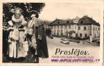Prostějov