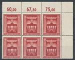 1943 Deutsches Reich Mi **829