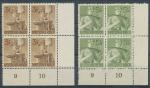 1943 Deutsches Reich Mi **850/53
