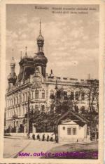 Hodonín- Městská dvouroční škola