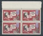1959 Francie Mi **1229