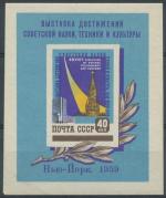 1959 SSSR Mi block 28