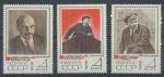 1968, SSSR Mi **3484/86