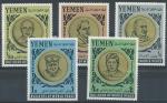 1966 Yemen Mi 202/6