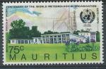 1973 Mauritius Mi 397