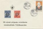 1968 Pof. 1722 DO skupinka rysek nad letopočtem, PR Praha Hrad 50 výročí pošty českých skautů, přítisk 50. výročí příjezdu presidenta,