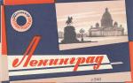 Leningrad