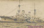 S.M. Prinz Heinrich