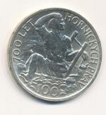 1949 Stokoruna - 100 Kčs Sedmisté výročí vydání jihlavského horního práva