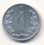1986 Haléř - 1 h