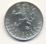 1947 Padesátikoruna - 50 Kčs Třetí výročí SNP