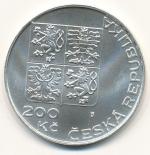 1995 Dvousetkoruna - 200 Kč OSN