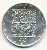 1996 Dvousetkoruna - 200 Kč Česká filharmonie